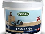 :   ,    Feidal   Feidal:
         Nordrhein-Westfale