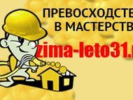          , ,  , ,  , , ,  - ,  ()