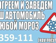    ? ! 
 
 -           ! 
 -  
 - 
 -  ,  - , 