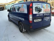  Mercedes-Benz Vito  Mercedes-Benz Vito  , 2008 . ,  190 000 - 199 999 .  580000 . 2. 2 MT (89 . . ), ,  -    