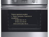 :       +   .
        , , Haier, Philco, 