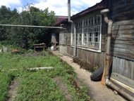 Челябинск: Продам дом Продается часть дома рядом с областной больницей (3 минуты пешком до трамвайного кольца). Газовое отопление, центральное водоснабжение, кан