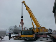 Аренда крана 300 тонн, аренда крана 220 тонн Компания Автокран более 16 лет осуществляет монтаж тяжеловесного оборудования в нефтегазовой, энергетич, Челябинск - Спецтехника
