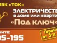           ,    . 
   3- .  ,  -  ()