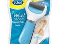    (Scholl)          Velvet smooth  Sholl! 
  ,  -    - 