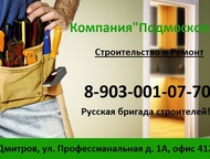    ,           . 
  , ,  - ,  ()