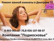                    . 
   , ,  - ,  ()