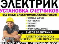    ! 
 
    , 
 
      , 
 
    ,  -  ()