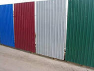 �������� ��� ������ ������ �������� ������������� ��� ������� � �����. ����� �8, �21. 
 �������� ���� ������������ ���� ���������. �������: -1, 5*1, , ��������� - ������������� � ������ - ������