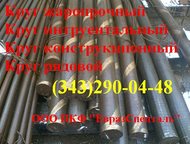   9518  45  9518	0, 85.    48 . 9518 0, 047.    50 9518 (9518) 0, 22.    50  9518	0, 547.    ,  -    - 