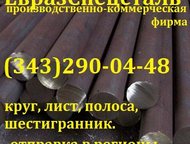 :   402  . 402  20 0, 202. 
   402  24 0, 14. 
  . 402  25 0, 46. 
   402  26 0, 7