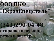 :   402  . 402  20 0, 202. 
   402  24 0, 14. 
  . 402  25 0, 46. 
   402  26 0, 7