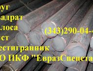   45   8 . . 45 0, 785 . 
   28 .  45 4, 46. 
   32 . . 45 2, 230. 
   36 .  45 1, 605. 
,  - 