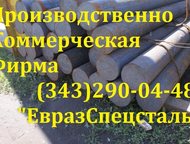:   1824   1824  10. 0, 13.    . 1824  12. 0, 56.     1824  14. 0, 143.    . 182