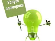  , ,  ,    , ,   . .  .    89195973198,  -  ()