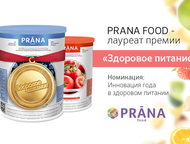 :         Prana food      . 
 Prana food  