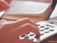      , , ,   ,      , ,  - 