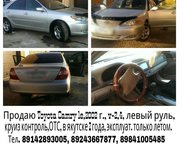  Toyota Camry Le 2002 ,          Toyota Camry Le 2002 . , ,  ,  -   