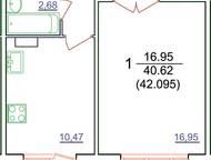 :  1 . , 43 2.,  .   - 16.95 2,  - 10.47 2. : 16.95 2.  -  1 . , 