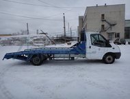 -:   Ford                