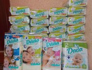    Dada Premium    Dada Premium ( Pampers Active Baby  ). 
  ,  -   - 