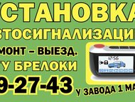 :        -43     , ,  