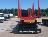   - Meusburger  S-345     Meusburger    ― -,  -  ()