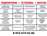  :    /       , :   -    - ( 200 . )  - ( 200. )  -