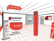:          . 8. 00-22. 00, . , .  , . 287,  , 2 ,