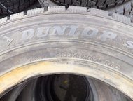 --:     Dunlop DSX 185/65/14    Dunlop DSX 185/65R14
    !    ! 