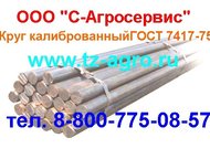   8559-75    2590-87    .       ?     ,  - 