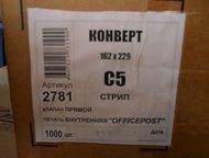  162 x 229 C5    162 x 229 C5 . 1000   . 1000   .   6 .   (. ,  - 