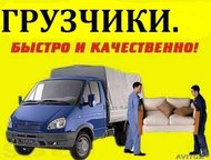  ,  ,  ,    .   (  ):  , ,  -  ()