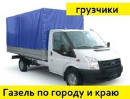 ,     +    .  : , , ,   ,  -  ()