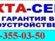            -    95000    ,  - 