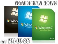  ,  Wndows,     KrasSupport :
    :  ,  -  , , 