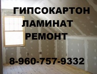 ,,, , ,   - ,  , , , , 
     ,  -   