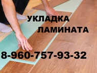 : ,,, , ,   - ,  , , , , 
     