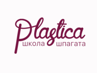:      Plastica      Plastica (  ) -    ,  