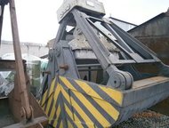 Челябинск: Продам грейфер Грейферный ковш для песка. Новый, с хранения, б/у. Продажа, аренда, покупка. Грейфер одно-2-х, 4- х канатный, грейфер моторный, электро