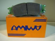   Amiwa    ,  , ,  -. ,   /.,  - 