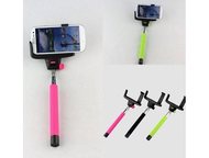  (  )       -  
 selfy stick z07-5   bluetooth  iphone 4/4,  -     - 