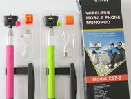 :  (  )       -  
 selfy stick z07-5   bluetooth  iphone 4/4