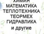       ,     ,      ,   , ,  - 