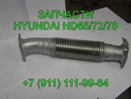       94750-45002 
  Hyundai HD 72 HD 78 HD 65  
 ., - -  ()