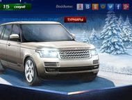    19,,    ! 
    ! 
     Range Rover. 
 ,  -  