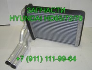 -:  Hyundai HD72 HD78 HD65    :
 
 -   hyundai hd65 hd72 hd78 hd120 hd170 hd210 hd250 hd260 hd270 hd