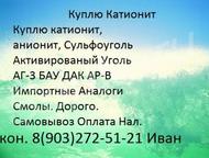   -2-8  -17-8   -2-8  -17-8    -3 -5 -    
 ,  - 