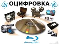         fotos    VHS , Mini- DV; HDV; DVCAM; C-VHS; Hi8; video-8; ,  - -  