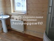 ������: ��� � ������� �� ������������ ����� �����:  ��������� 65 ��  �������� 65 ��  ���������� 65 ��  ������� ����: 210 ��. �.   �������: 14 �����  ��������: